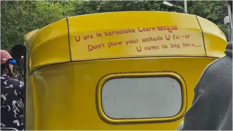 ‘If You Spoil Our Language, We’ll Spoil Your Face’: Bengaluru Auto Message Sparks Outrage Amid SBI Manager’s Kannada Row