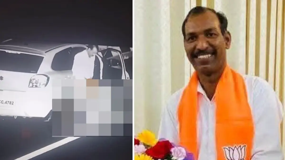 Madhya Pradesh Politician Caught On CCTV In Obscene Act On Expressway, Faces Police FIR